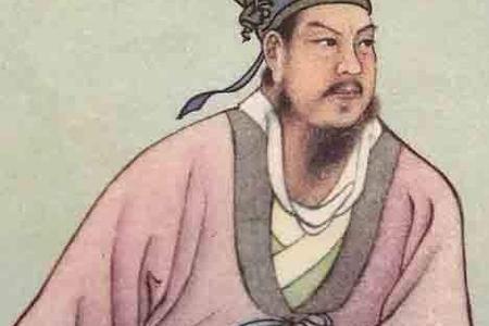 孔氏四大家