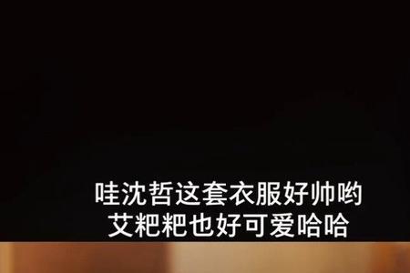 女孩说追剧呢，我怎么回