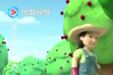 汪汪队收留小力是第几集