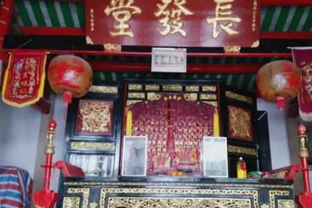 潮汕送聘礼封箱四句