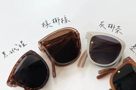 蕉下墨镜哪个国家的