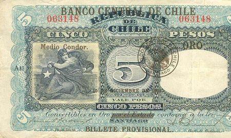 cincopesos是哪里国家的钱