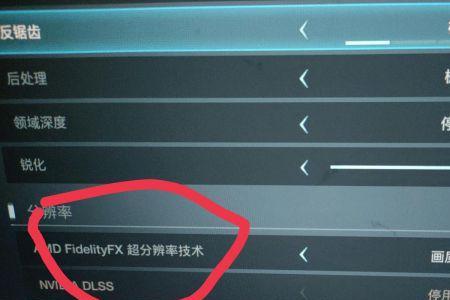 超级人类闪退启动不了