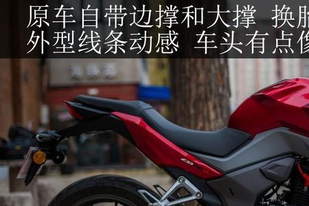 本田190r暴风眼什么时候出新款