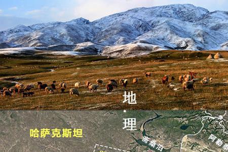 塔尔巴是哪个国家的