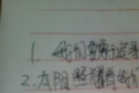 却步怎么造却步怎么造句