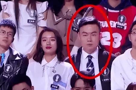 潘周聃怎么念