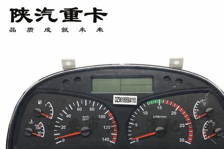德龙x3000发动机故障灯亮怎么解决