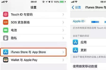 苹果专卖店可以帮忙升级系统吗