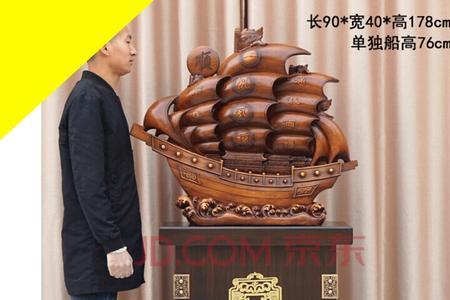 一帆风顺出自哪首诗