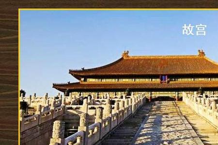 现存时间最早的古建筑