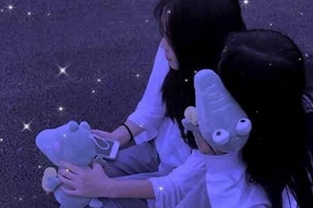 朋友之上,闺蜜之下什么意思