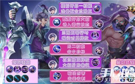 王者卡无敌帧是什么意思