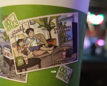 长沙话嗲嗲娭毑是什么意思
