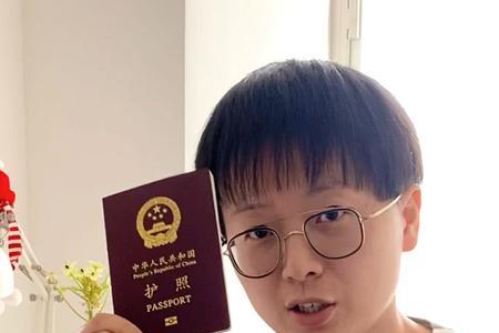 口白本是什么字
