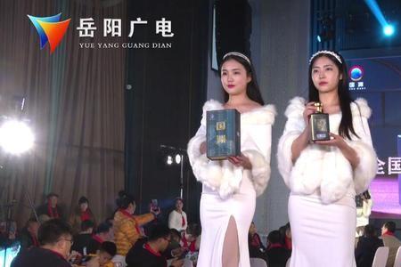 国渊酒业怎么样
