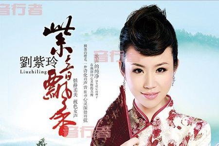 春天的故事主持人开场白