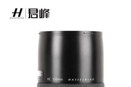 哈苏最好三颗定焦镜头
