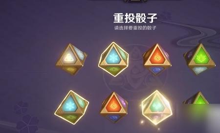 赛诺传说任务后续怎么触发