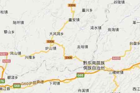 凯里市属于哪个市