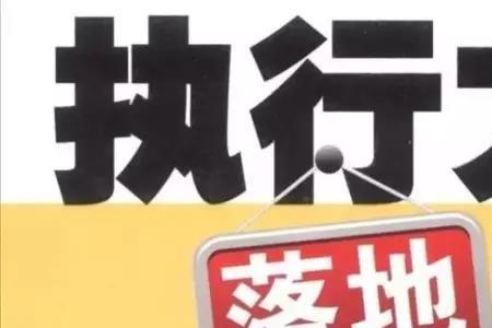 无差错是什么意思