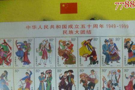 加强民族大团结，我们需要