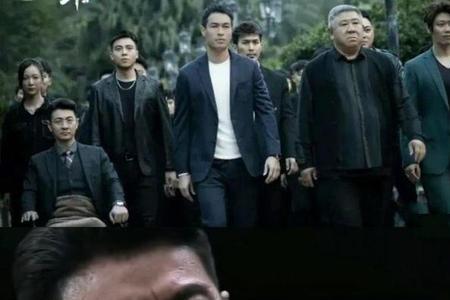 罚罪纪念被灌醉是哪一集
