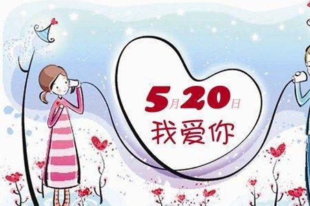 041什么意思爱情数字