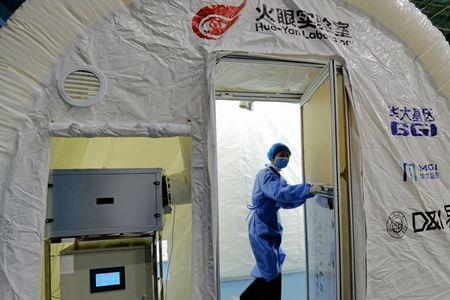拉萨火眼实验室是什么