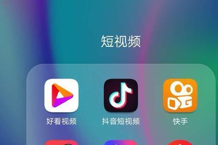 为什么保存自己视频只有十秒钟