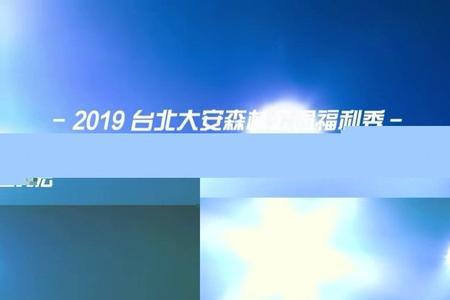 关于被怀疑和猜疑的歌曲