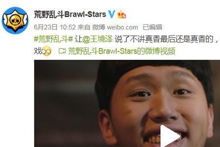 错愕什么意思
