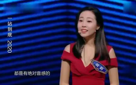 一站到底十岁小神童余乐行