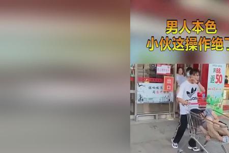 男人本色下一句怎么反驳