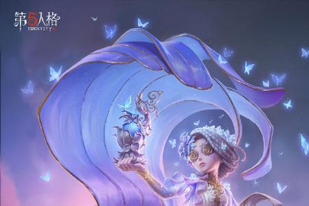 调香师宁芙皮肤什么时候上线