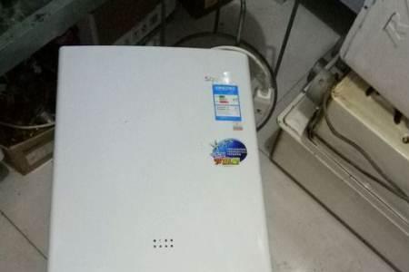 小松鼠壁挂炉sp15-c9使用说明书