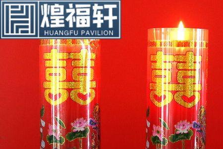 四带两对可以吗