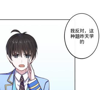 为啥男友叫我公主殿下