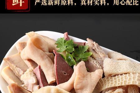 石家庄哪里批发羊杂最便宜