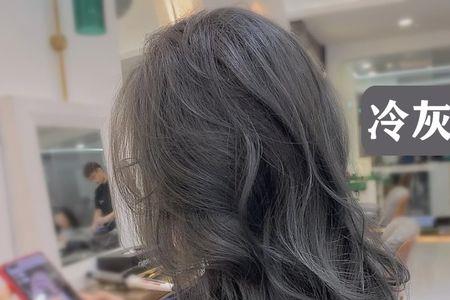 国潮染发膏怎么样