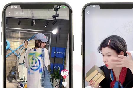 vivox9plus手机为什么不能开直播