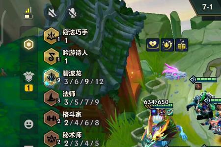 开局没有三星界如何转四龙