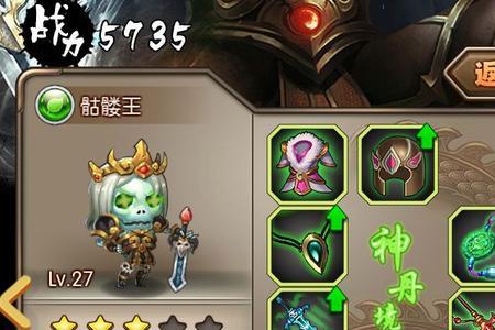神秘龙血怎么获得
