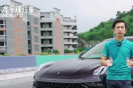 领克03emf是绿牌吗