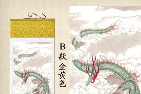 青龙是最早的龙吗