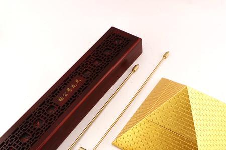 能量标尺是什么意思