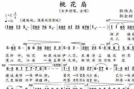 歌曲再活500年原唱及歌词
