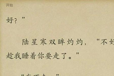男主姓贺的小说有哪些