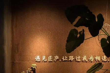 中夜的钟声林徽因赏析