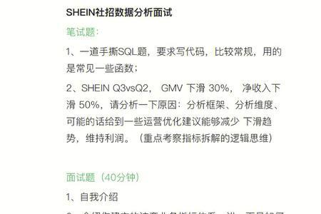 在此告已断落是什么意思